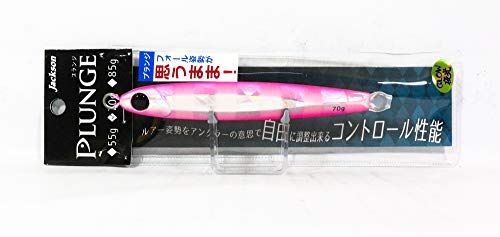 Jackson(ジャクソン) メタルジグ プランジ 103mm 70g ゼブラグローピンク ZGP ルアー - BanzaiHobby