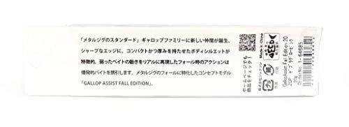 Jackson(ジャクソン) メタルジグ ギャロップアシスト フォールエディション 59mm 20g ゼブラグロー ZBG ルアー - BanzaiHobby