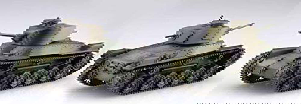 Fujimi Middle Tank Type 97 Chi-Ha Kai (Set of 2) Special Version (w/Jap - BanzaiHobby
