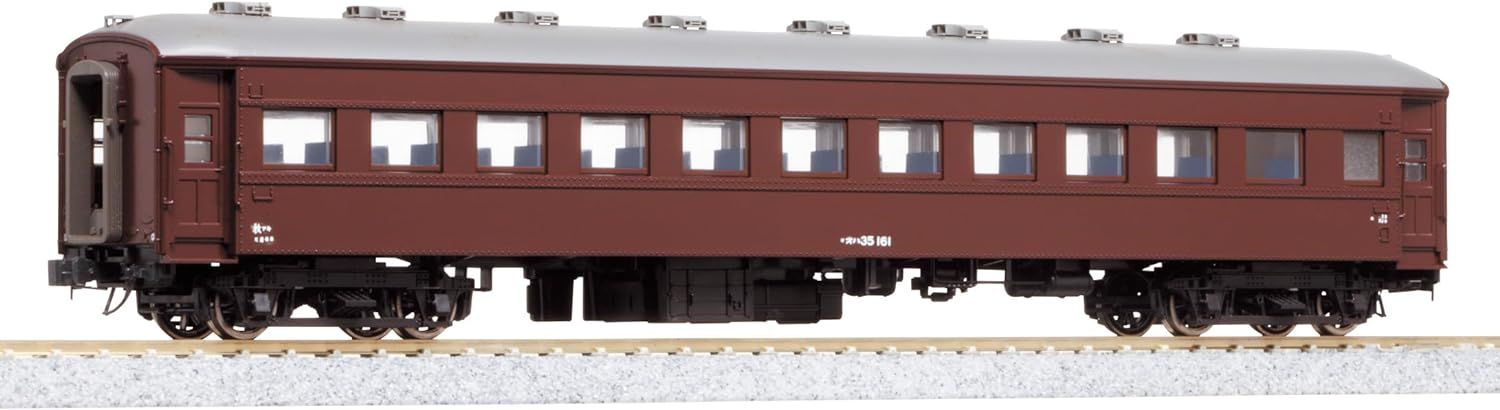 KATO 1-513 HO Gauge Ohafu 33 Tea - BanzaiHobby