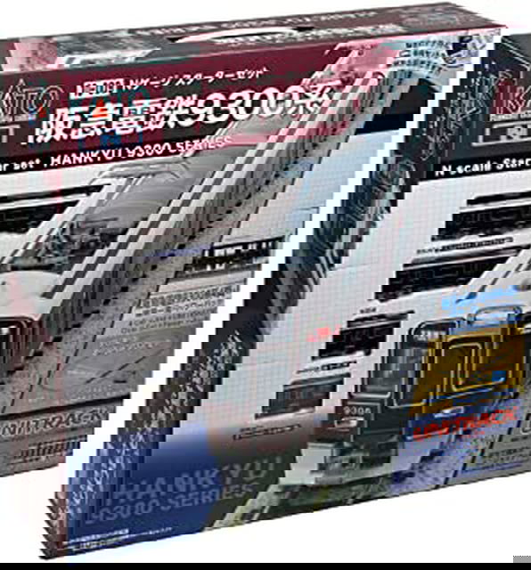 KATO 10-009 Starter Set Hankyu Series 9300 Kyoto Line (4-Car Set + Ma - BanzaiHobby