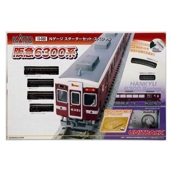 KATO 10-022 Starter Set Special Hankyu 6300 system - BanzaiHobby