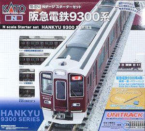 KATO 10-024 Starter Set Hankyu Corporation Series 9300 - BanzaiHobby