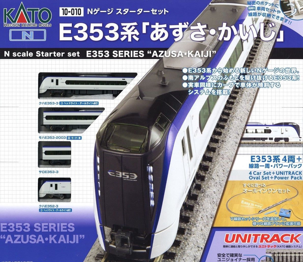 KATO 10-028 N Scale Starter Set Series E353 `Azusa, Kai - BanzaiHobby