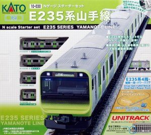 KATO 10-030 Kato N scale Starter Set E235 SERIES YAMANO - BanzaiHobby