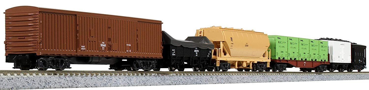 KATO 10-033 Freight Train Six Car Set (6-Car Set) - BanzaiHobby