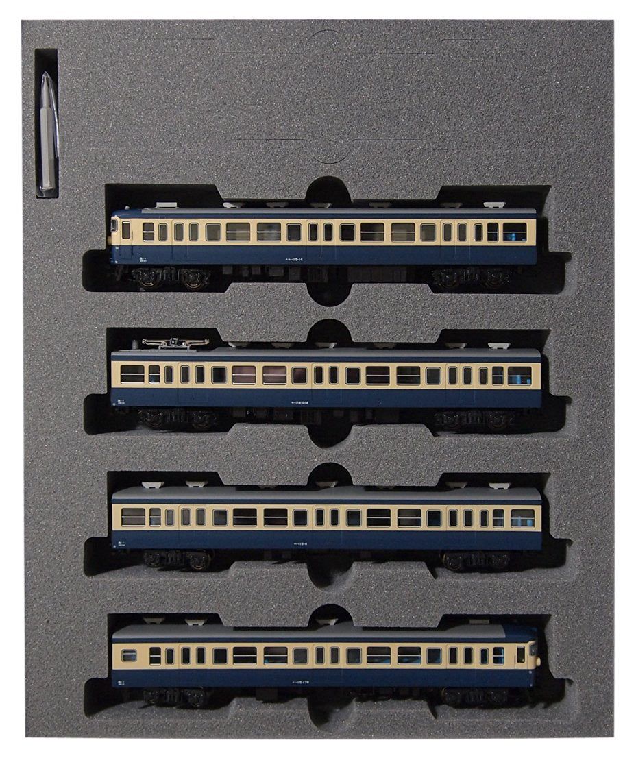 KATO 10-1119 Series 115-800 Yokosuka Color: Add-on 4-Car Set - BanzaiHobby