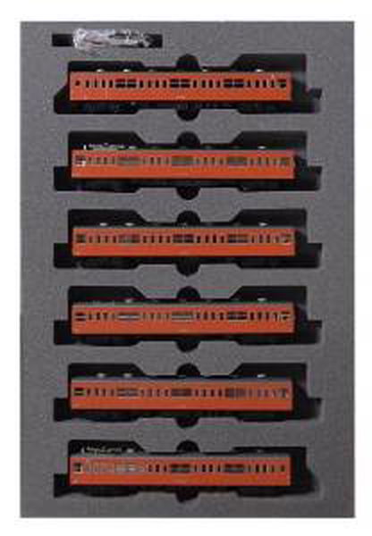 KATO 10-1170 101-800 Chuo Line Basic 6-Car Set - BanzaiHobby