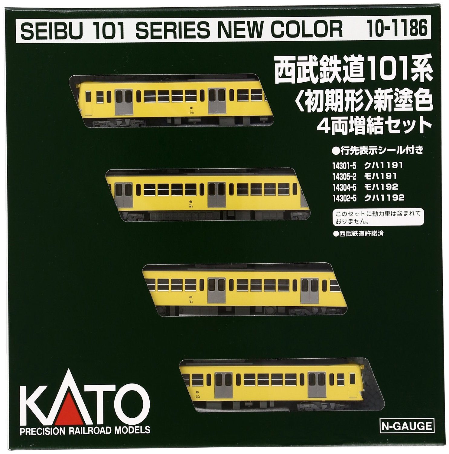KATO 10-1186 Seibu Railway Series 101 Early Production New Color Add- - BanzaiHobby