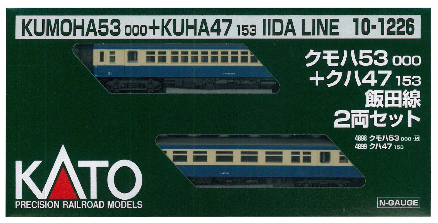 KATO 10-1226 Kumoha 53000Tasu KUHA 47,153 Iida 2 -Car Set - BanzaiHobby