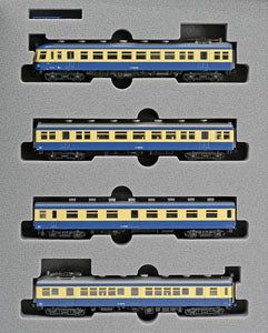 KATO 10-1288 KUMOHA52-004 + KUMOHA54-100 Iida Line 4-Car Set - BanzaiHobby