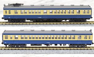 KATO 10-1316 KUMOHA51-200 + KUHA47-100 Iida Line 2-Car Set - BanzaiHobby