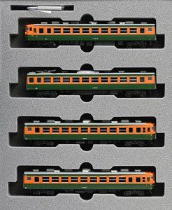 KATO 10-1334 Series 165 Iida Line Express Train Komagane4-Car Set - BanzaiHobby