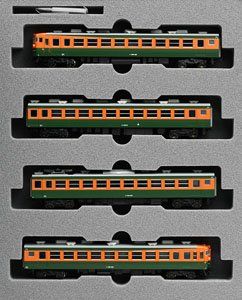 KATO 10-1335 Series 165 Iida Line Express Train Ina 4-Car Set - BanzaiHobby
