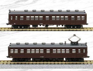 KATO 10-1346 KUMOHA11 400 Tsurumi Line 2 Car Set - BanzaiHobby