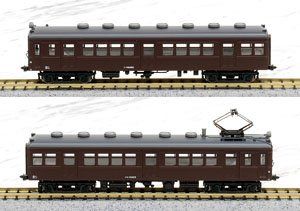 KATO 10-1347 KUMOHA11 400 Tsurumi Line: add on 2 car set - BanzaiHobby