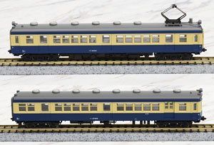KATO 10-1351 KUMOHA61 + KUHANI67 Iida Line 2-Car Set - BanzaiHobby