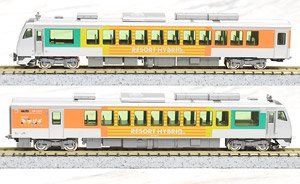 KATO 10-1369 HB-E300 Series Resort Asunaro (2-Car Set) - BanzaiHobby