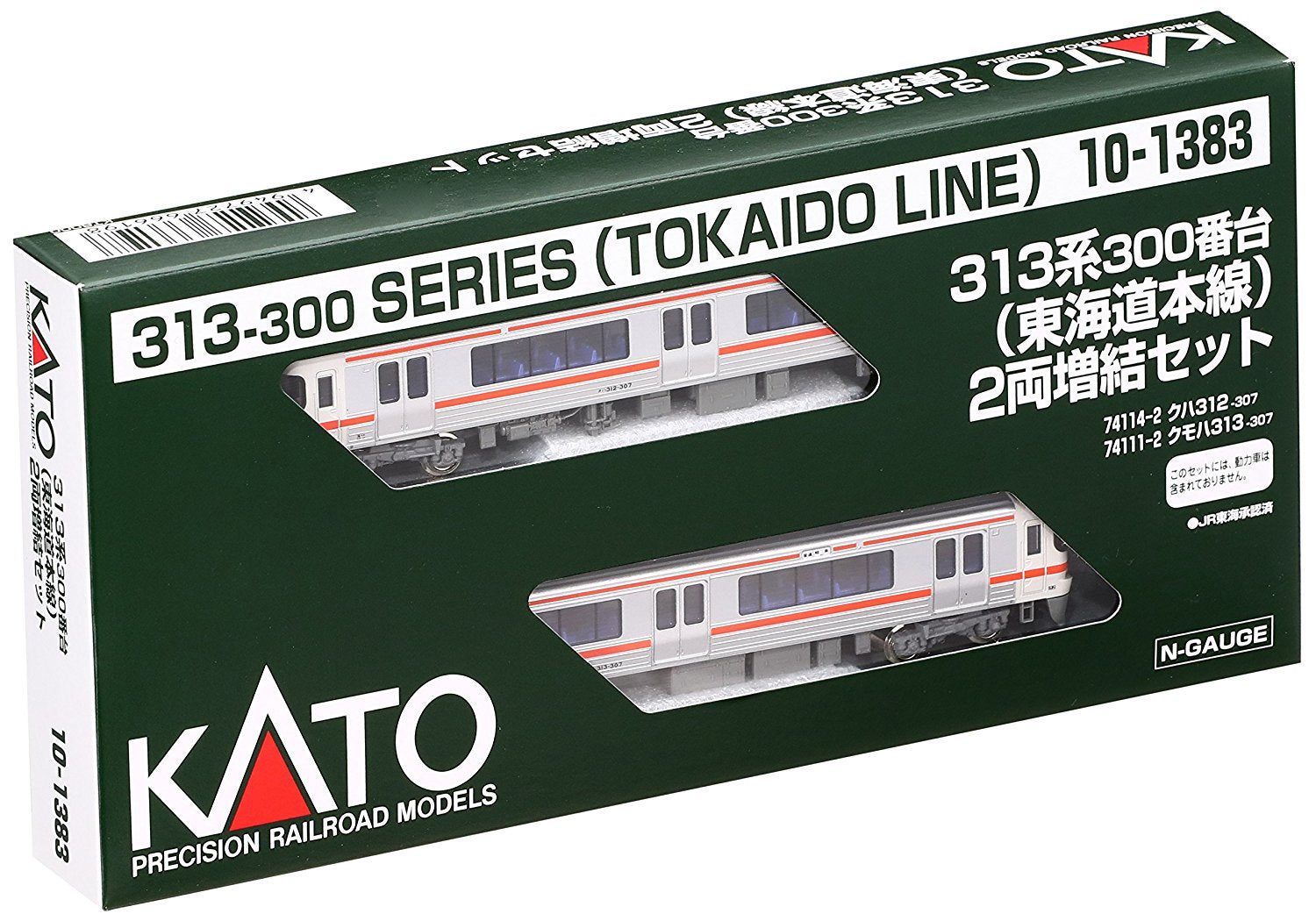 KATO 10-1383 Series 313-300 (Tokaido Main Line) (Add-On 2-Car Set) - BanzaiHobby