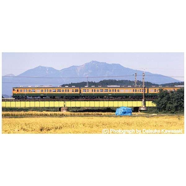 KATO 10-1410 Series 115-300 Shonan Color 4-Car Set - BanzaiHobby