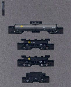 KATO 10-1426 TAKI25000 + HOKI5700 Iida Line Freight Train 4-Car Set - BanzaiHobby