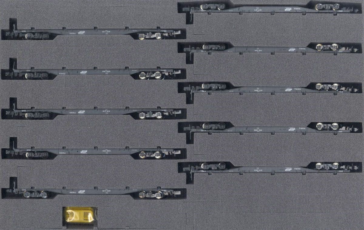KATO 10-1432 KOKI106 + 107 without Container 10-Car Set - BanzaiHobby