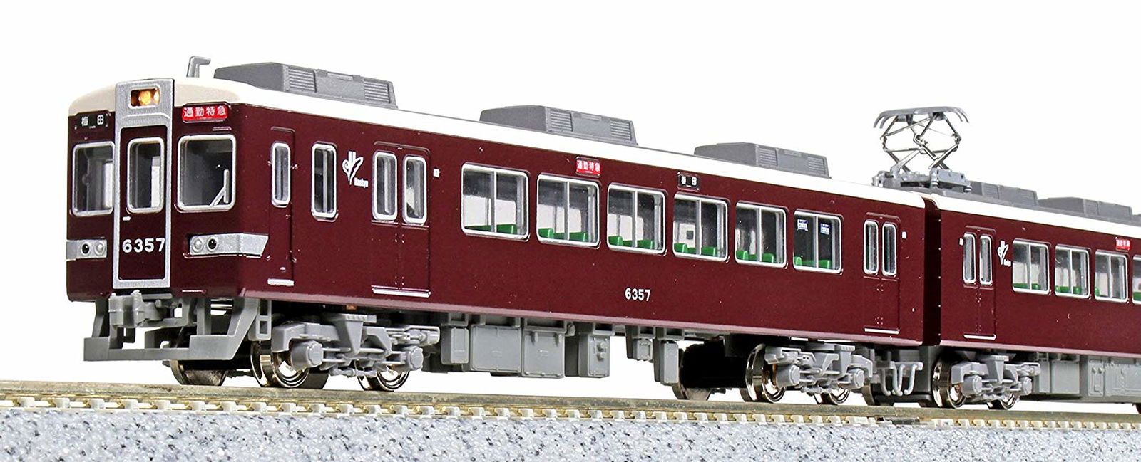 KATO 10-1436 Hankyu Series 6300 (with Small Window) (8-Car Set) - BanzaiHobby