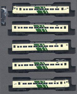 KATO 10-1443 Series 185-0 `Odoriko` Color 5-Car Set - BanzaiHobby