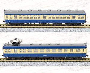KATO 10-1445 KUMOHA53-007 + KUHA68-400 Iida Line 2-Car Set - BanzaiHobby