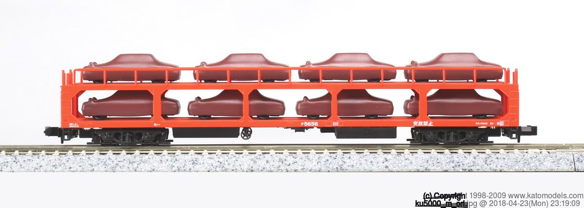 KATO 10-1448 Freight Car KU 5000 6-Car Set (with Cars to load) - BanzaiHobby