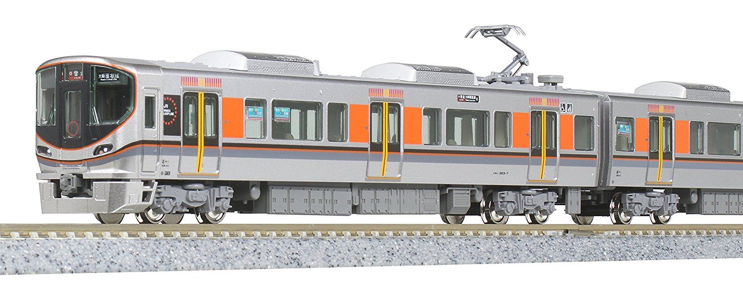 KATO 10-1465 Series 323 Osaka Loop Line Standard Set Basic 4-Car Set - BanzaiHobby