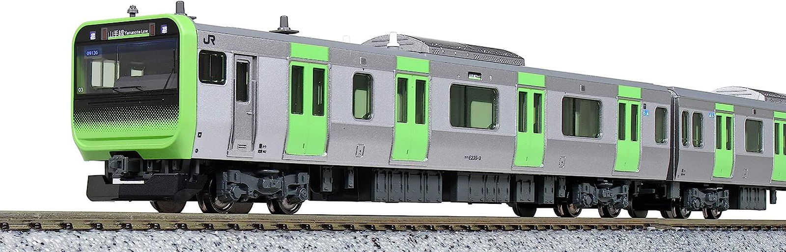 KATO 10-1468 E235 Yamanote Line Basic Set (4 Cars) - BanzaiHobby