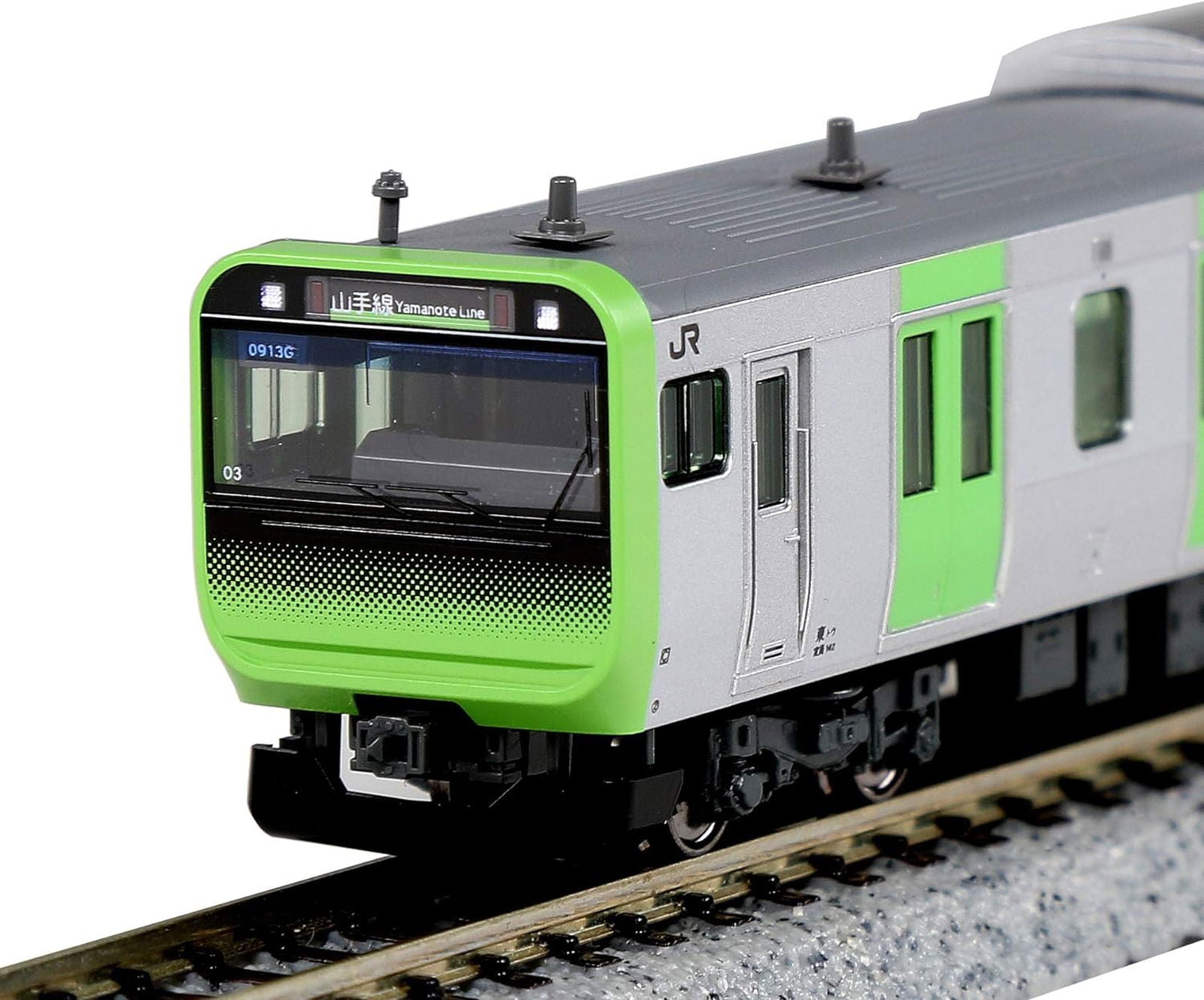 KATO 10-1468 E235 Yamanote Line Basic Set (4 Cars) - BanzaiHobby