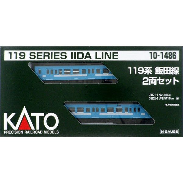 KATO 10-1486 Series 119 Iida Line (2-Car Set) - BanzaiHobby
