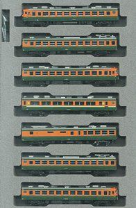 KATO 10-1488 165 Series Express `Sado` Standard Seven Car Set - BanzaiHobby
