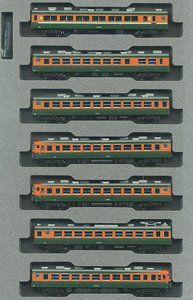 KATO 10-1489 Additonal cars for 165 Series Express `Sado` - BanzaiHobby