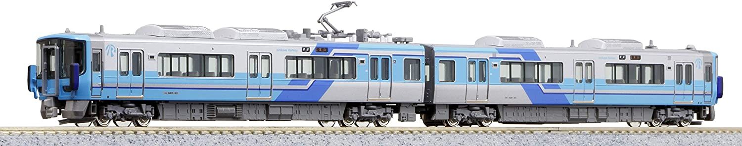 KATO 10-1509 IR Ishikawa Railway Series 521 (Indigo) (2-Car Set) - BanzaiHobby
