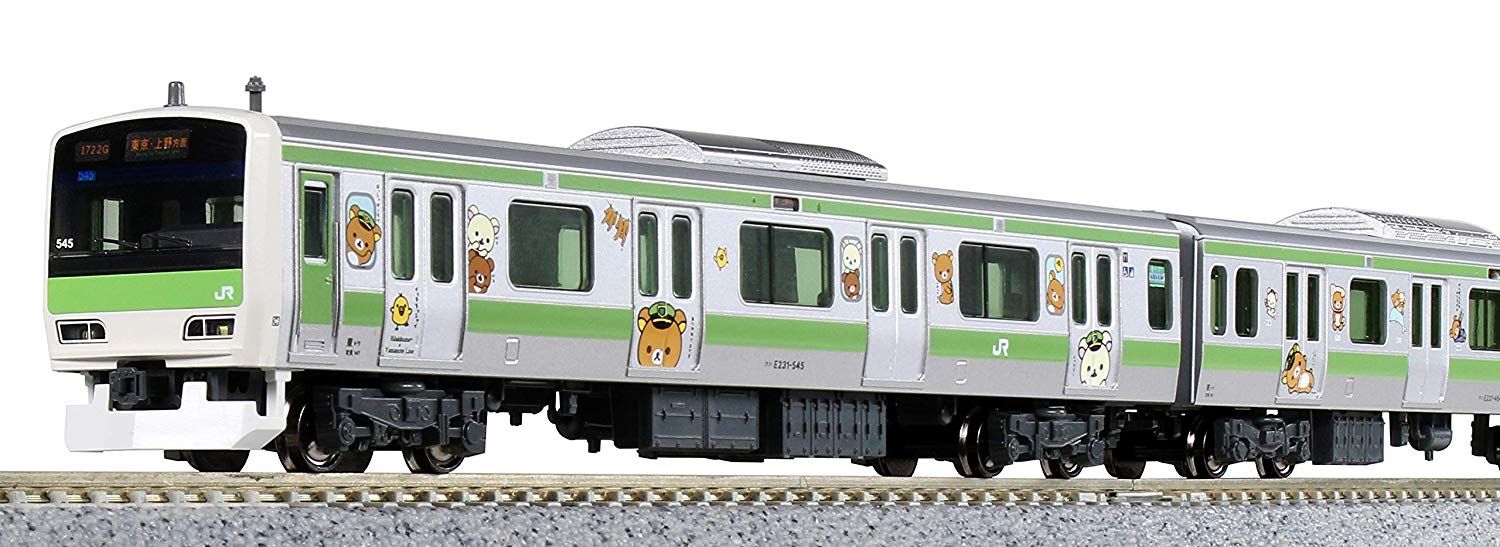 KATO 10-1533 Rilakkuma x Yamanote Line E231 NO500 11 Set. - BanzaiHobby
