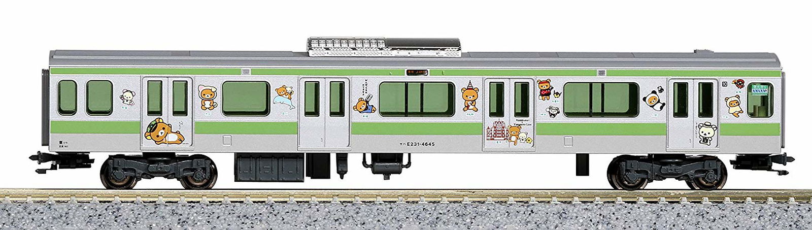 KATO 10-1533 Rilakkuma x Yamanote Line E231 NO500 11 Set. - BanzaiHobby