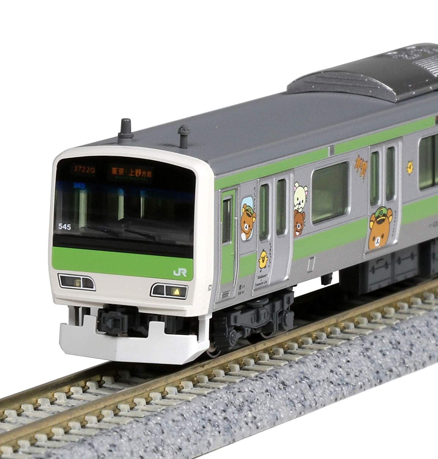 KATO 10-1533 Rilakkuma x Yamanote Line E231 NO500 11 Set. - BanzaiHobby