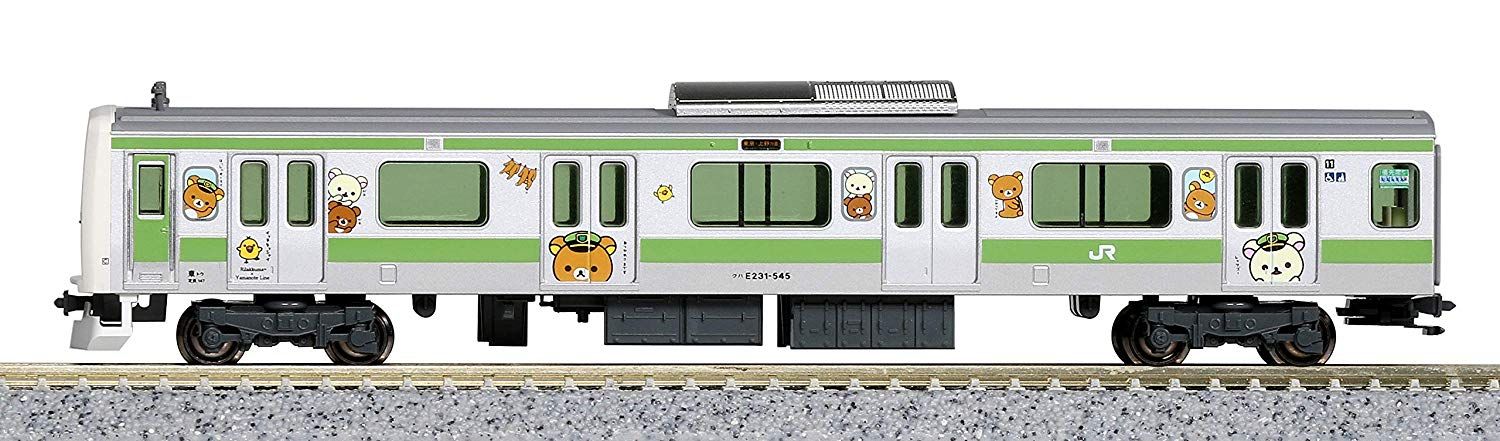 KATO 10-1533 Rilakkuma x Yamanote Line E231 NO500 11 Set. - BanzaiHobby