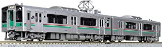 KATO 10-1554 Series 701-1000 Sendai Color Two Car Set (2-Car Set) - BanzaiHobby