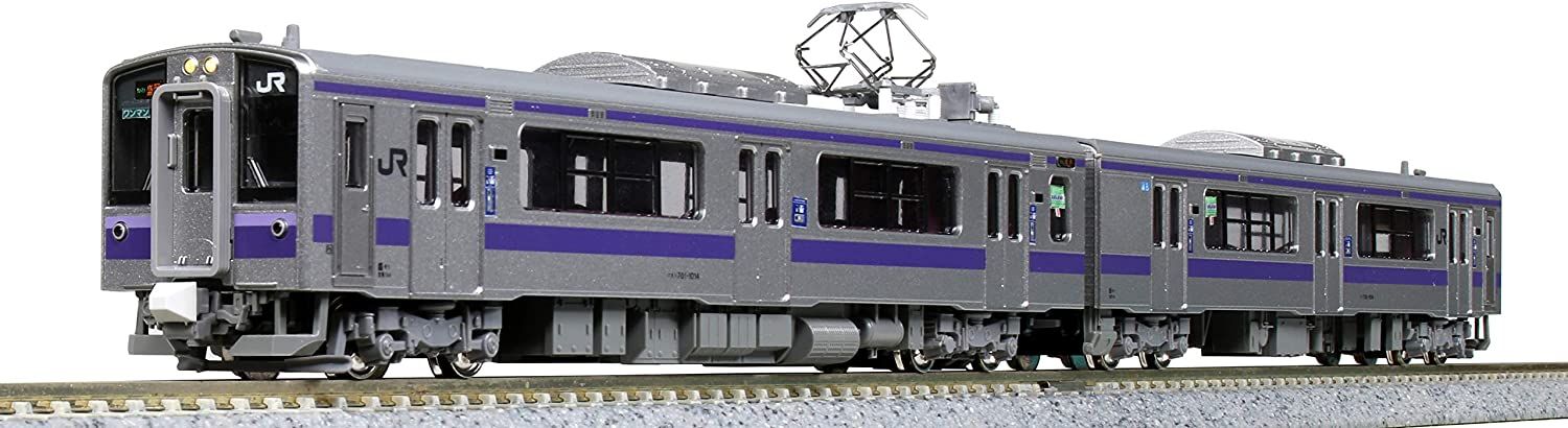 KATO 10-1556 Series 701-1000 Morioka Color Two Car Set (2-Car Set) - BanzaiHobby