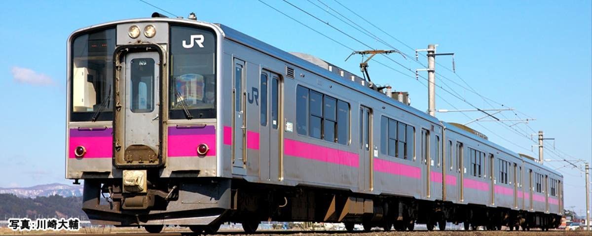 KATO 10-1558 Series 701-0 Akita Color Two Car Set (2-Ca - BanzaiHobby