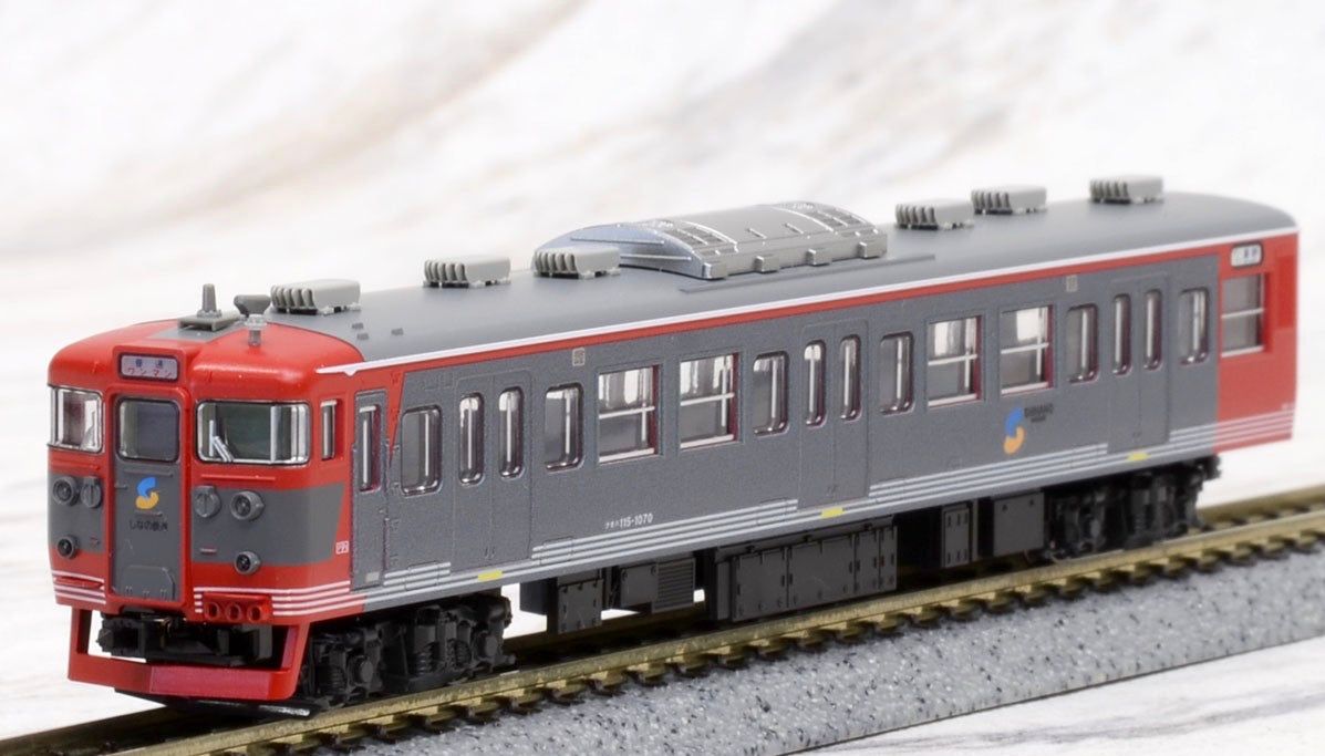 KATO 10-1571 Shinano Railway Series 115 (3-Car Set) - BanzaiHobby