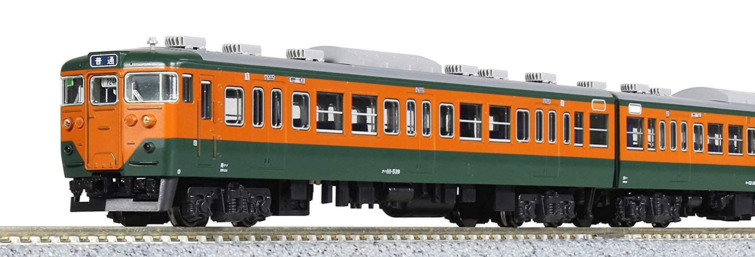 KATO 10-1586 Series 113 Shonan Color Standard Seven Car Set (Basic 7- - BanzaiHobby