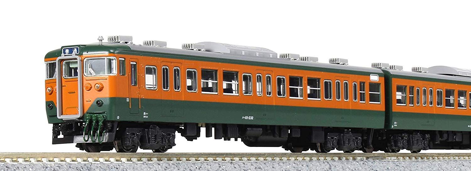 KATO 10-1588 Series 113 Shonan Color Attachment Four Car Formation Se - BanzaiHobby