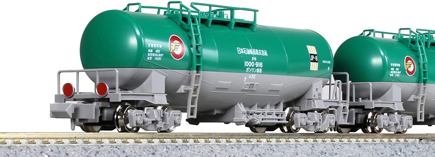 KATO 10-1589 TAKI1000 Japan Oil Transportation (United States Armed F - BanzaiHobby