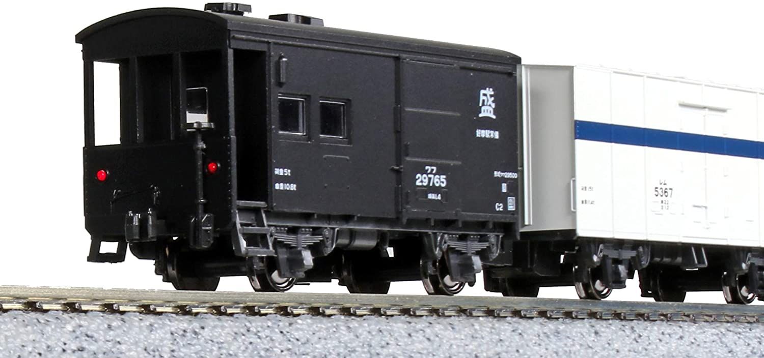KATO 10-1599 Hanawa Line Freight Car Eight Car Set (8-Car Set) - BanzaiHobby