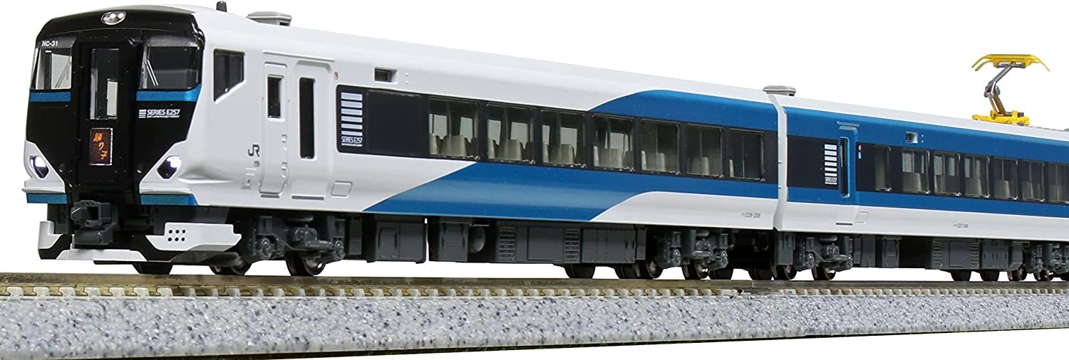 KATO 10-1614 Series E257-2500 `Odoriko` Five Car Set (5-Car Set) - BanzaiHobby